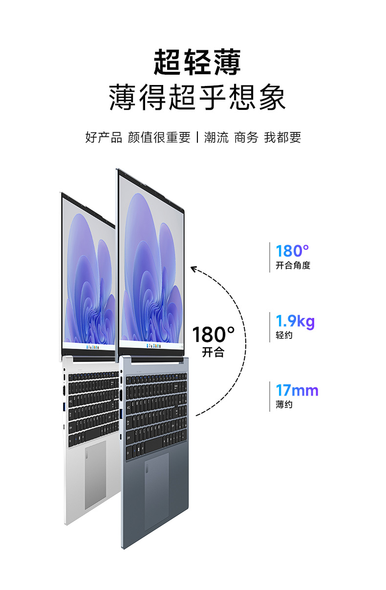 P16详情_06.jpg