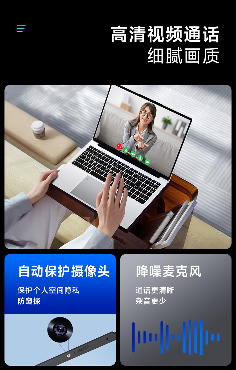 P16详情_10.jpg
