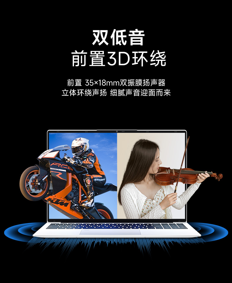 P16详情_09.jpg