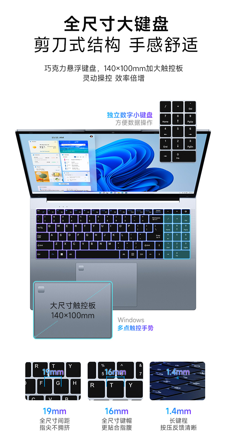 P16详情_08.jpg