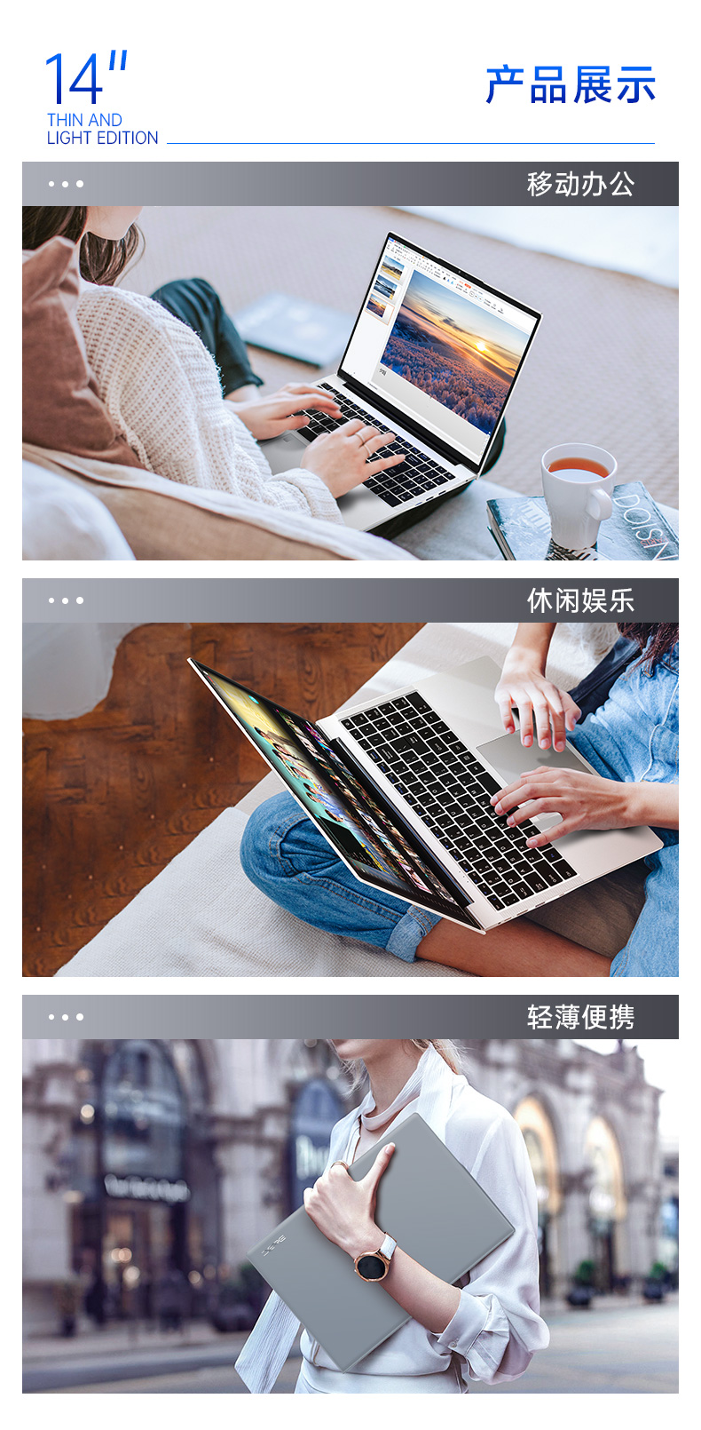 P16详情_12.jpg