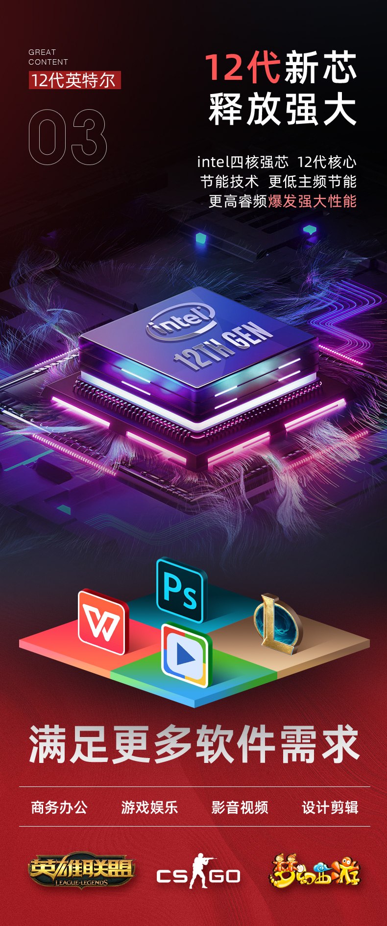 R16pro_05.jpg