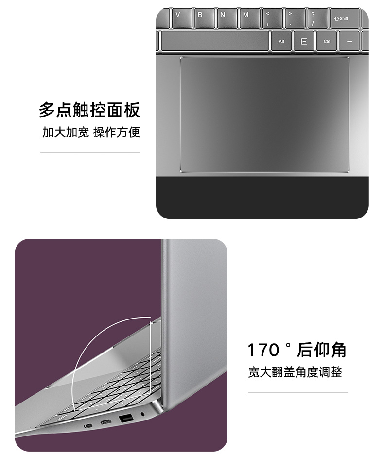V15-pro（N5095）_16.jpg