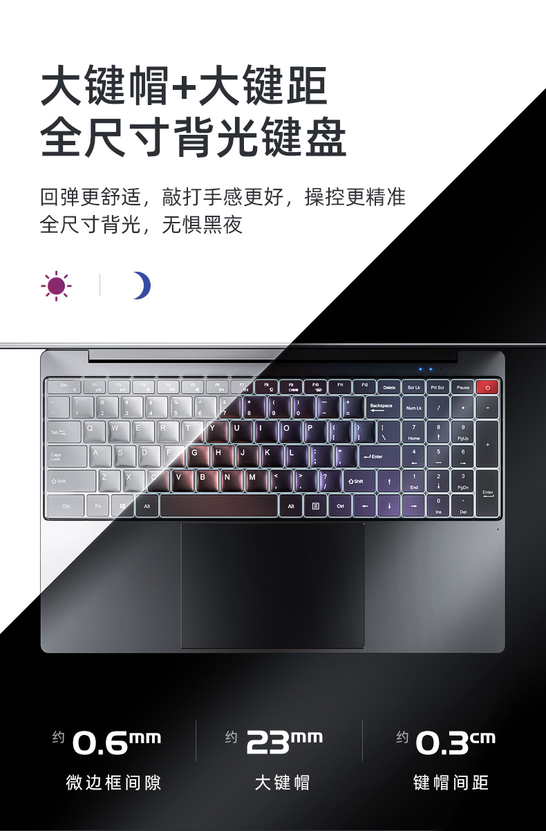 V15-pro（N5095）_09.jpg