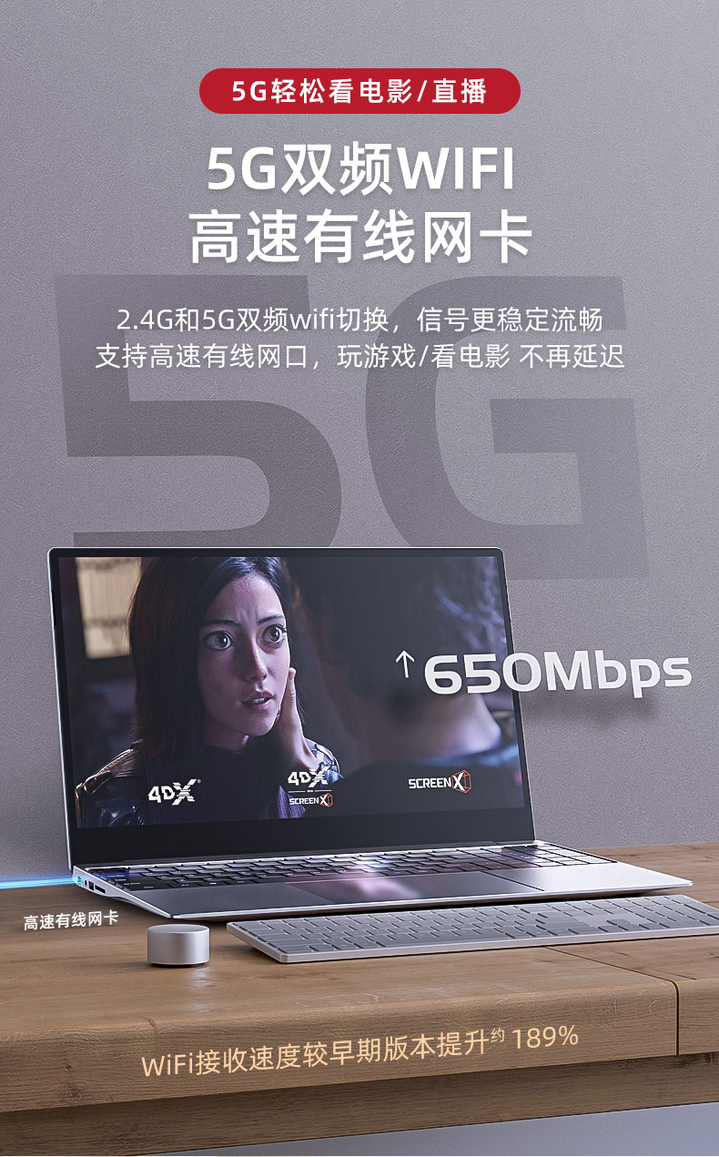 V15-pro（N5095）_10.jpg