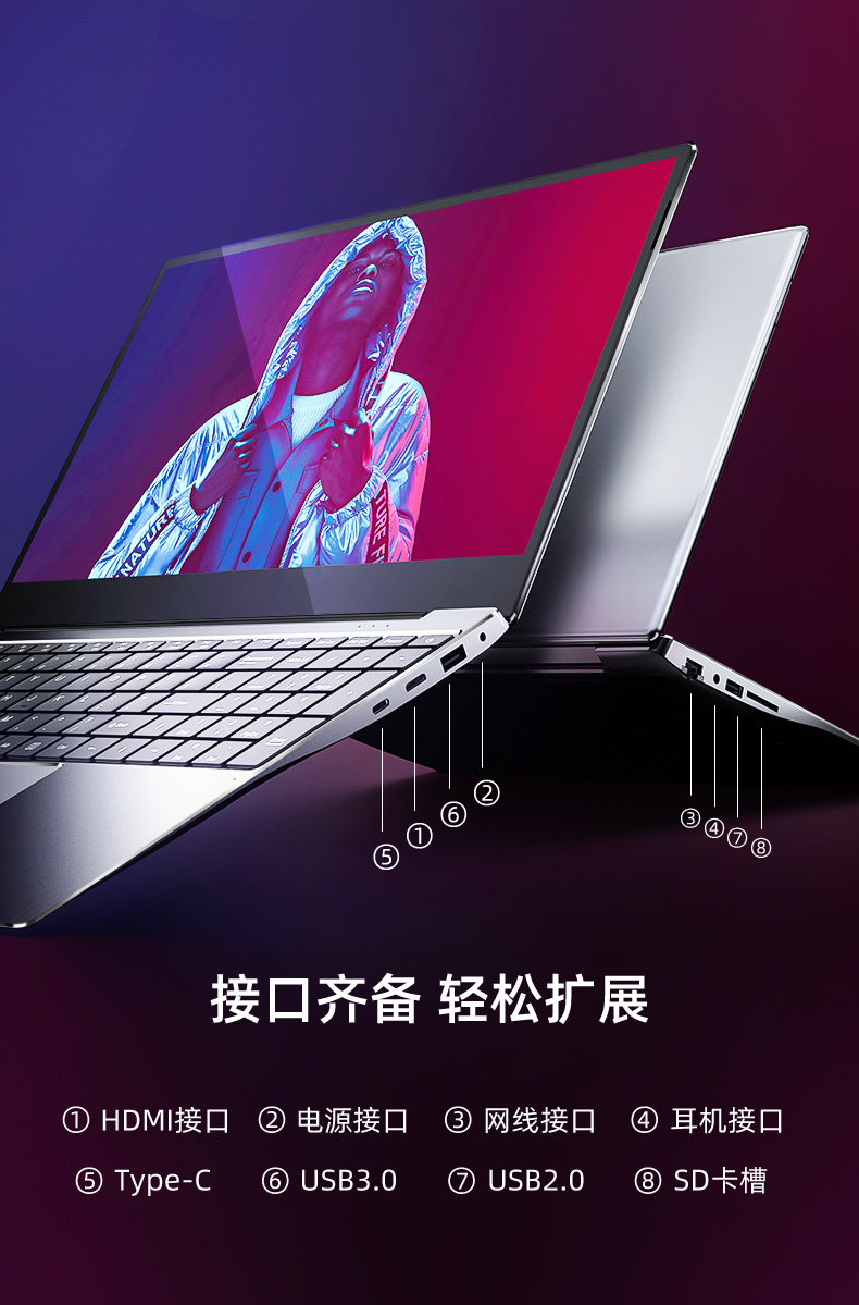V15-pro（N5095）_13.jpg