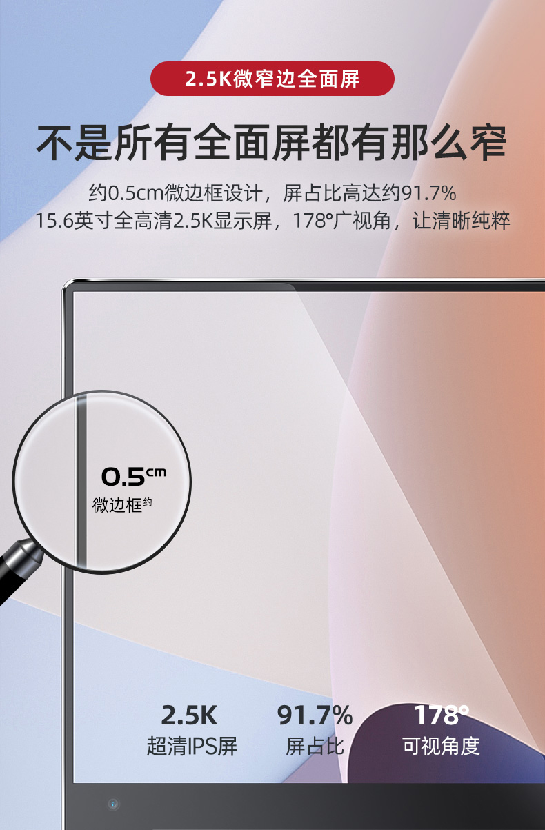 V15-pro（N5095）_06.jpg