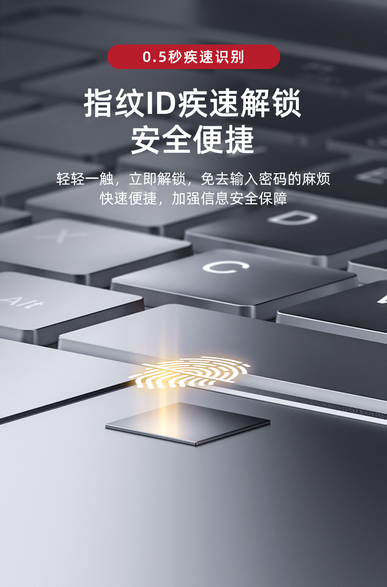 V15-pro（N5095）_08.jpg