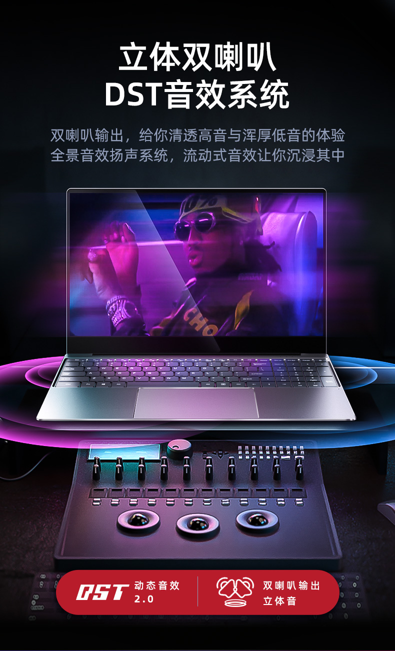 V15-pro（N5095）_12.jpg
