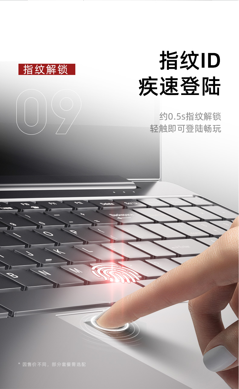 R16pro_13.jpg