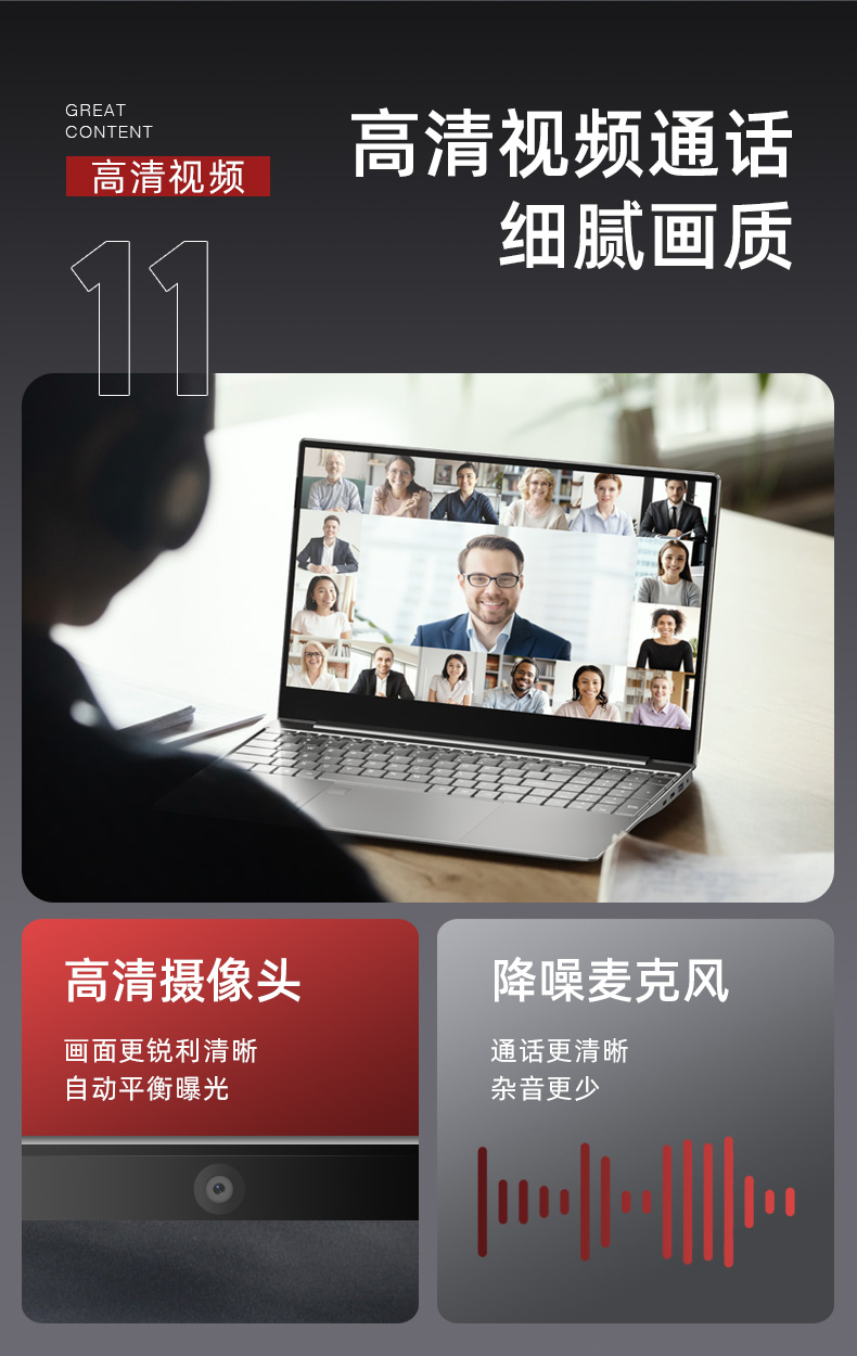 R16pro_15.jpg