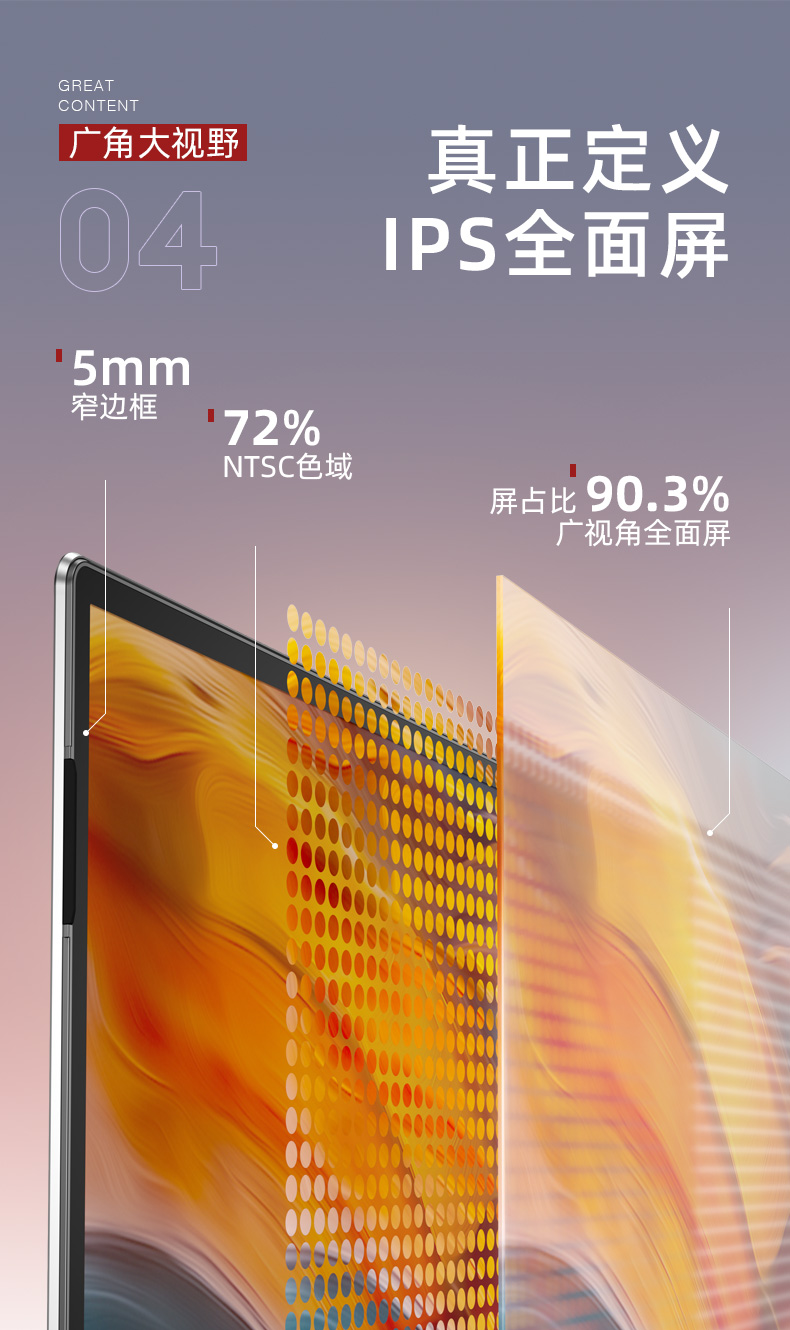 R16pro_07.jpg