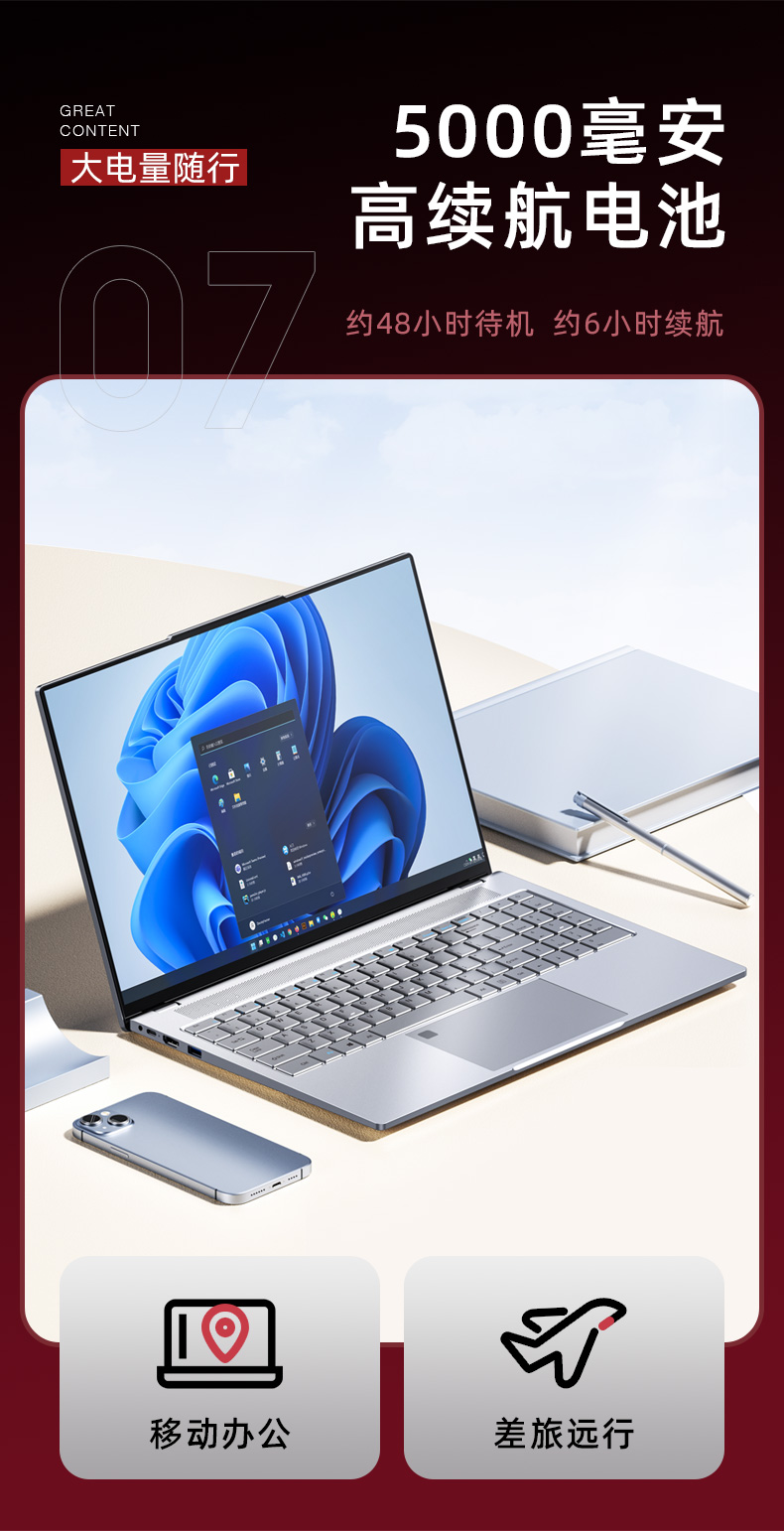 R16pro_11.jpg