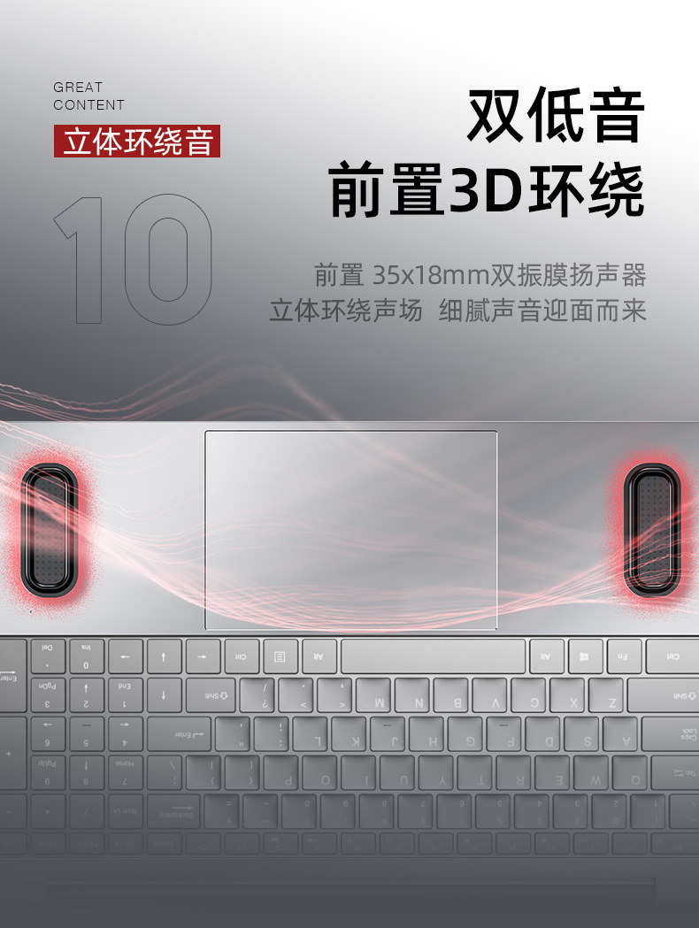 R16pro_14.jpg