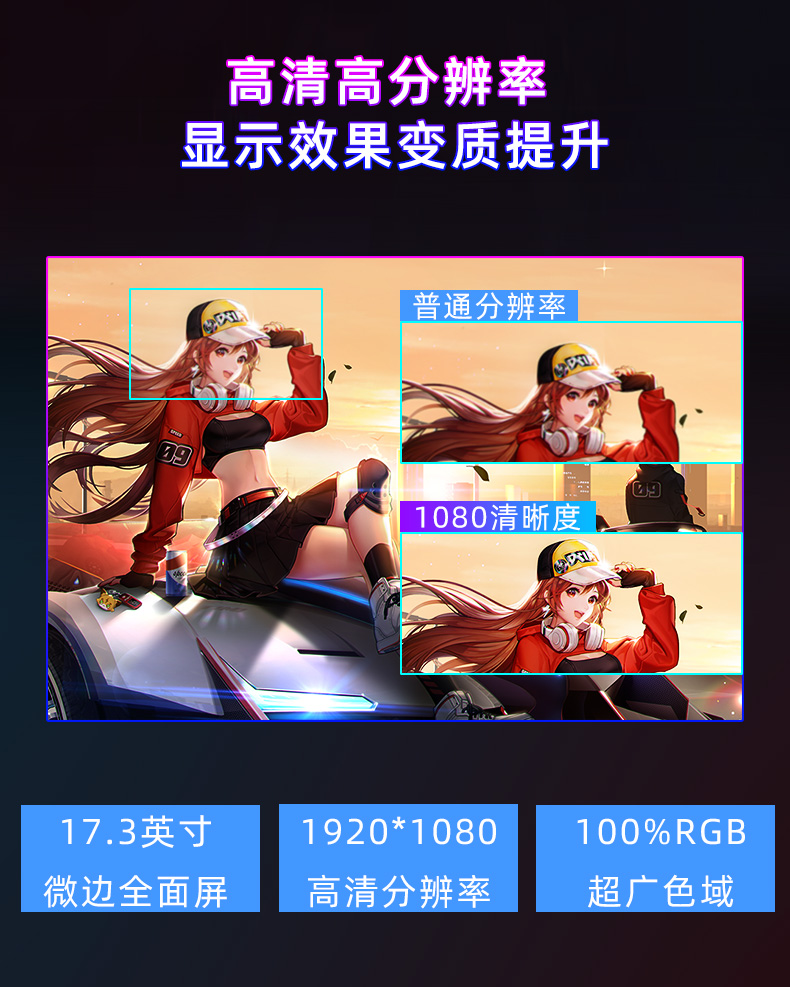幻影-ROG详情页230308最新_11.jpg