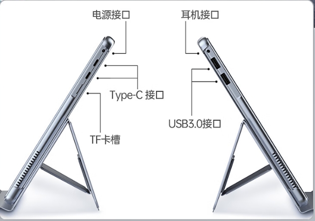 T30 Pro (5).jpeg