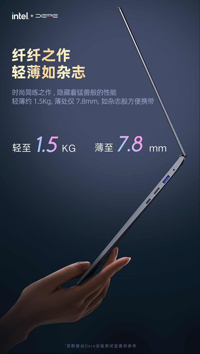 V40-Pro230703_06.jpg