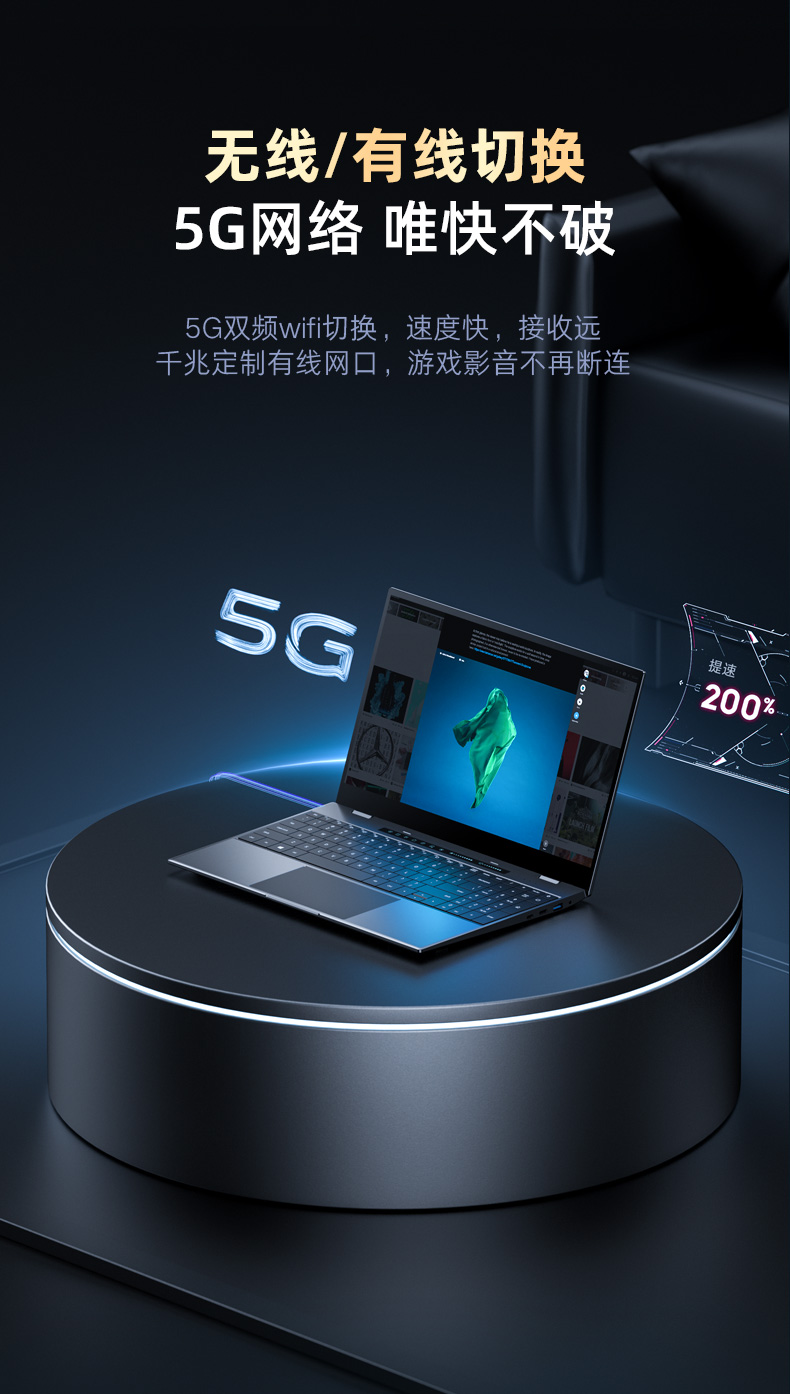 V40-Pro-新_10.jpg