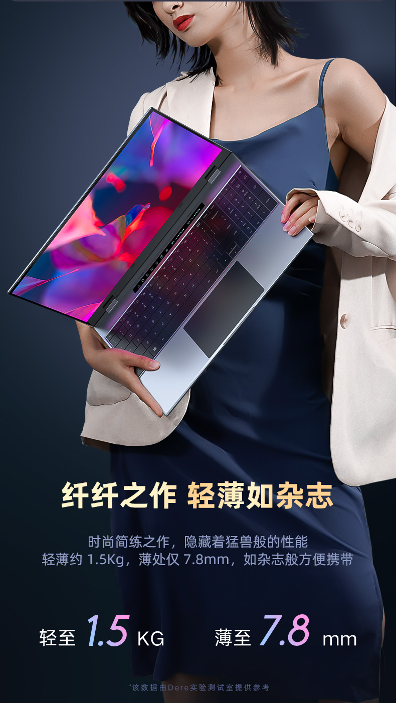 V40-Pro-新_06.jpg