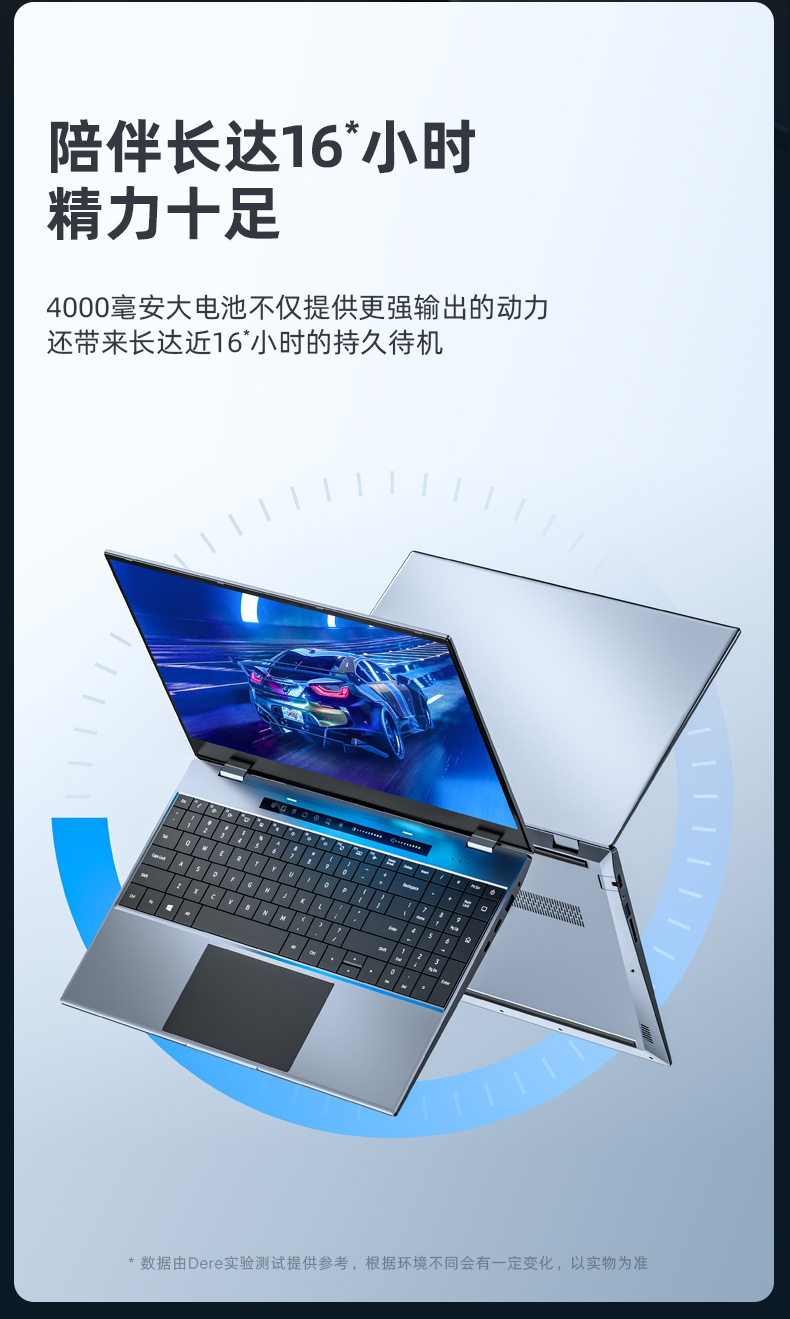 V40-Pro-新_11.jpg