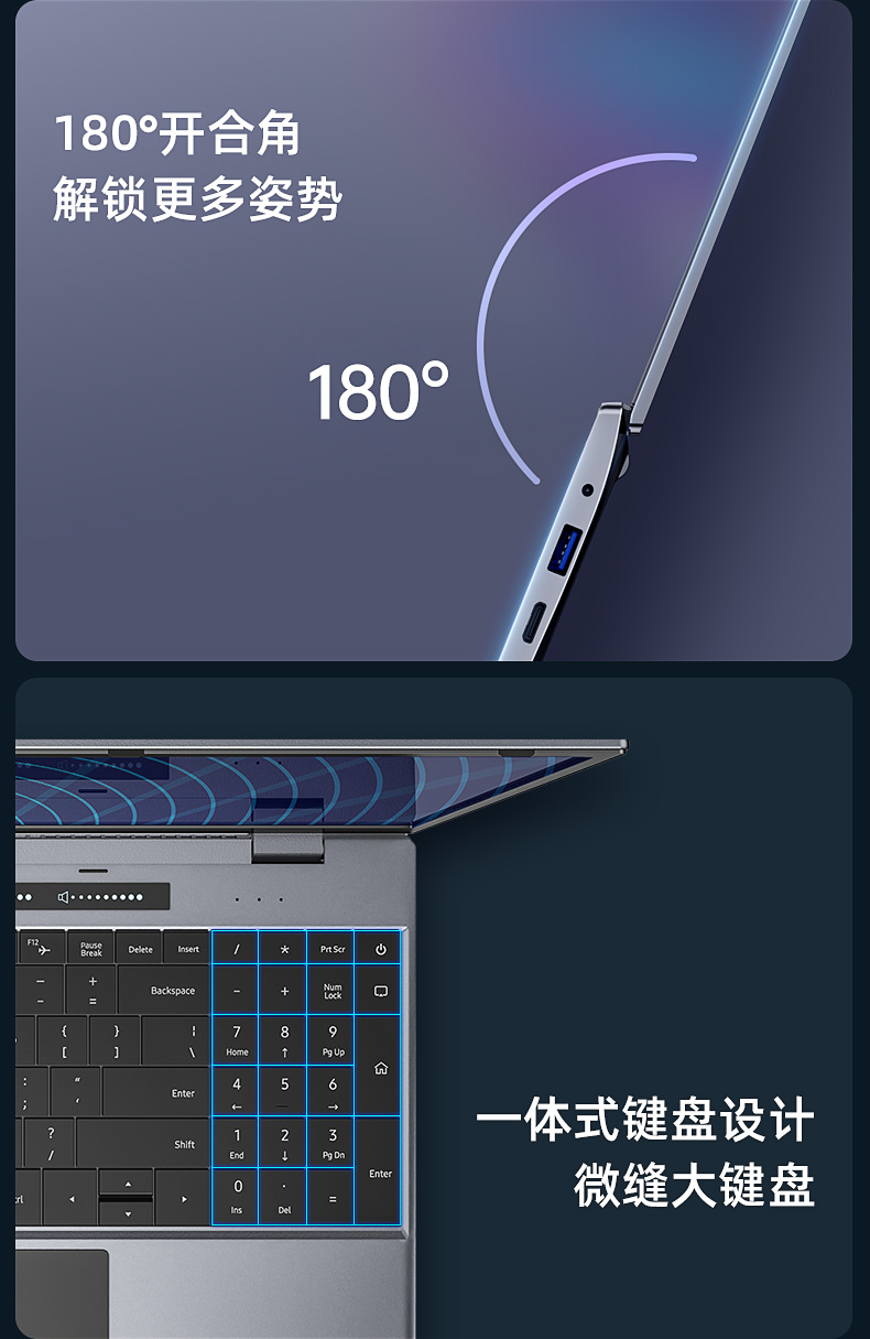 V40-Pro230703_12.jpg