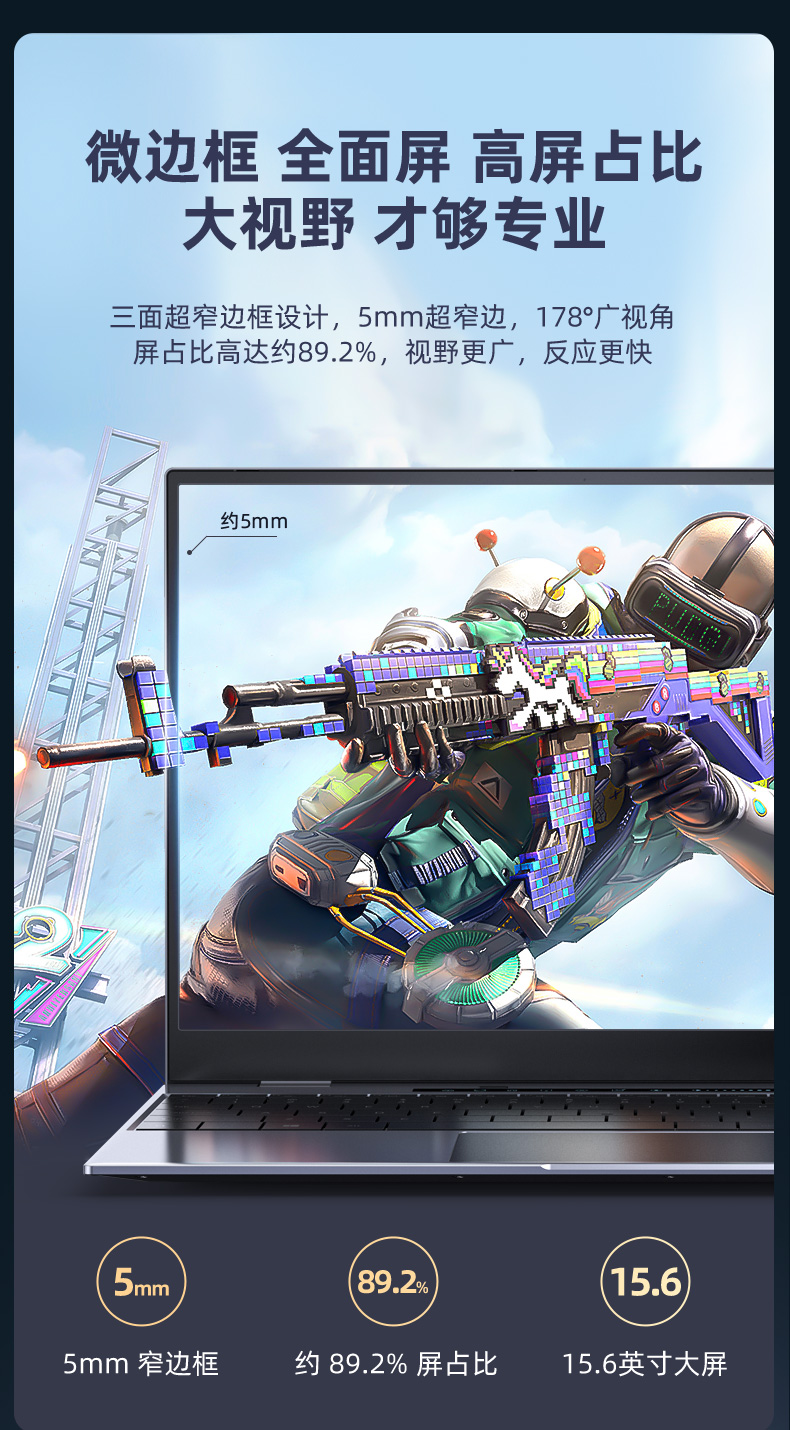 V40-Pro-新_05.jpg