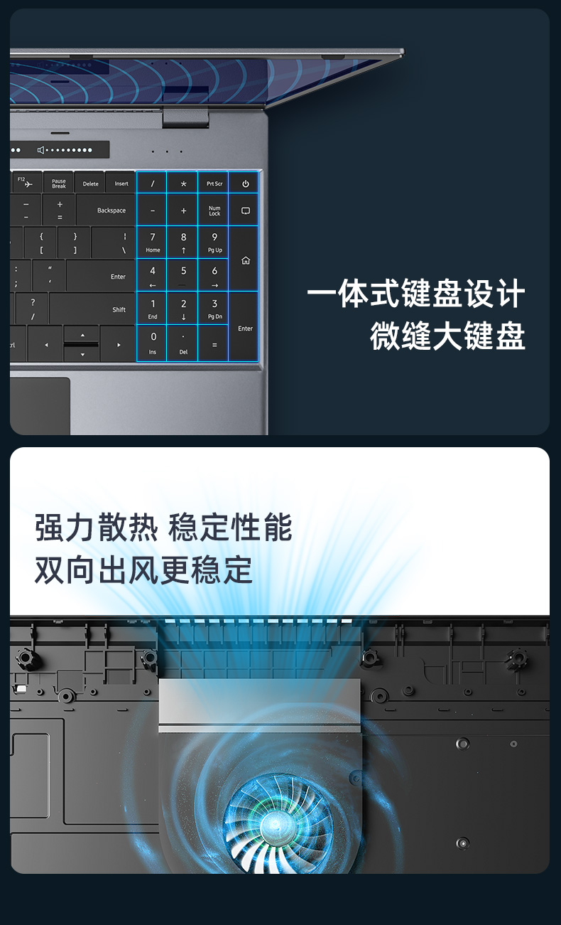 V40-Pro-新_13.jpg