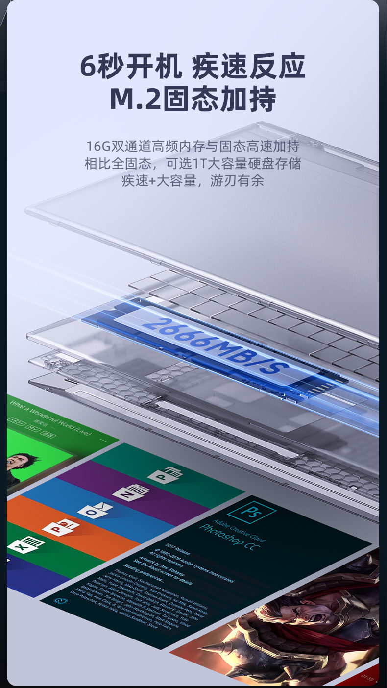 V40-Pro-新_09.jpg