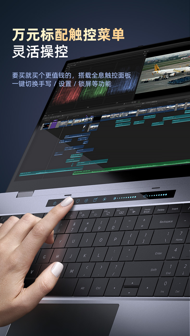 V40-Pro-新_08.jpg