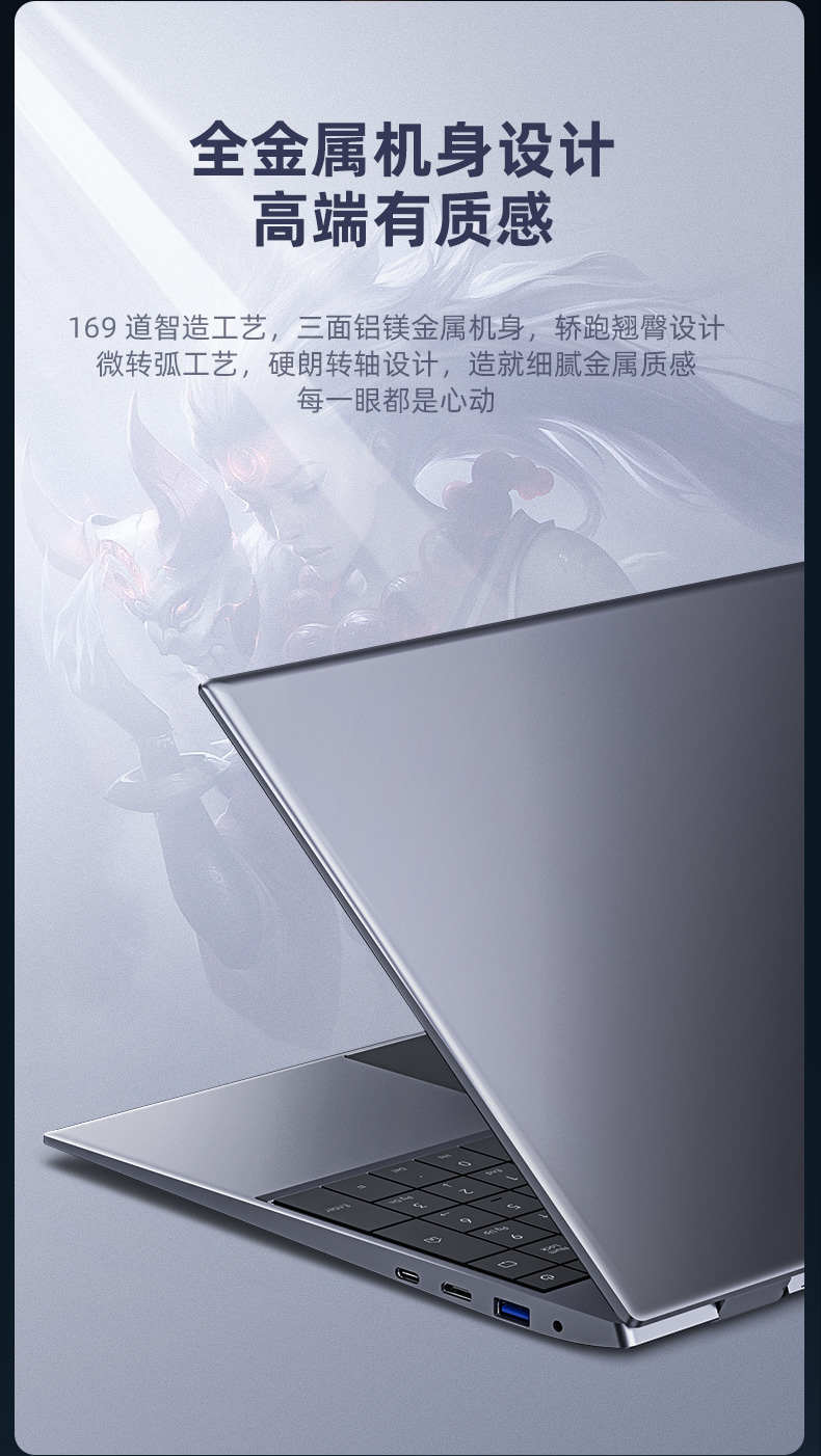 V40-Pro-新_07.jpg