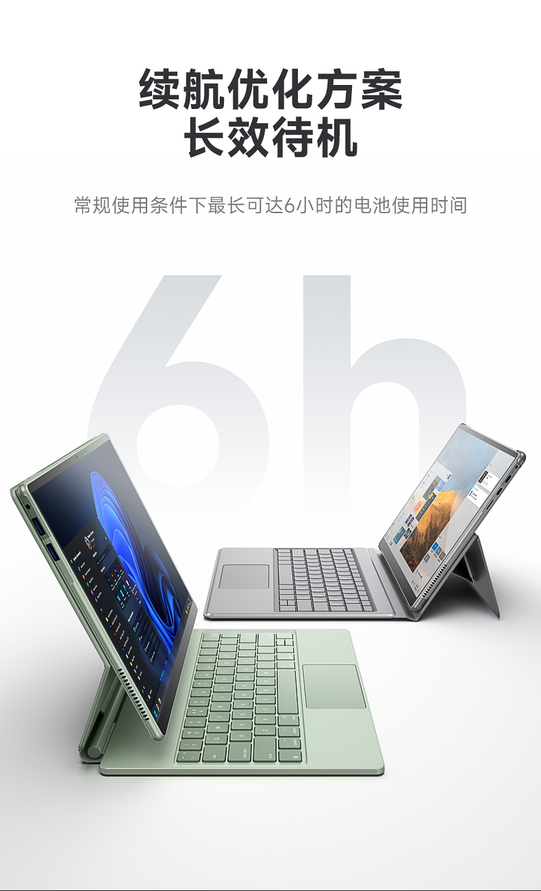T30-详情页_09.jpg