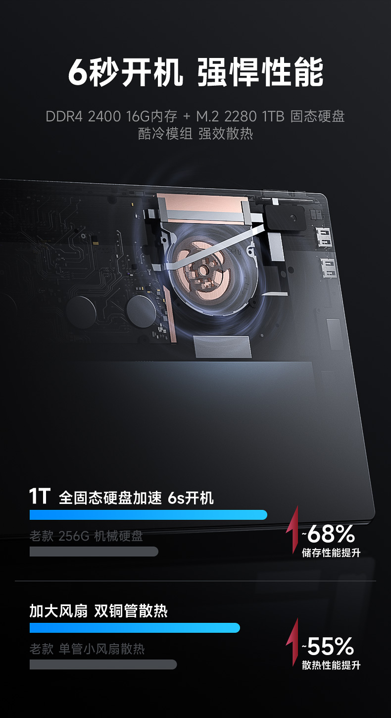 T30-详情页_10.jpg