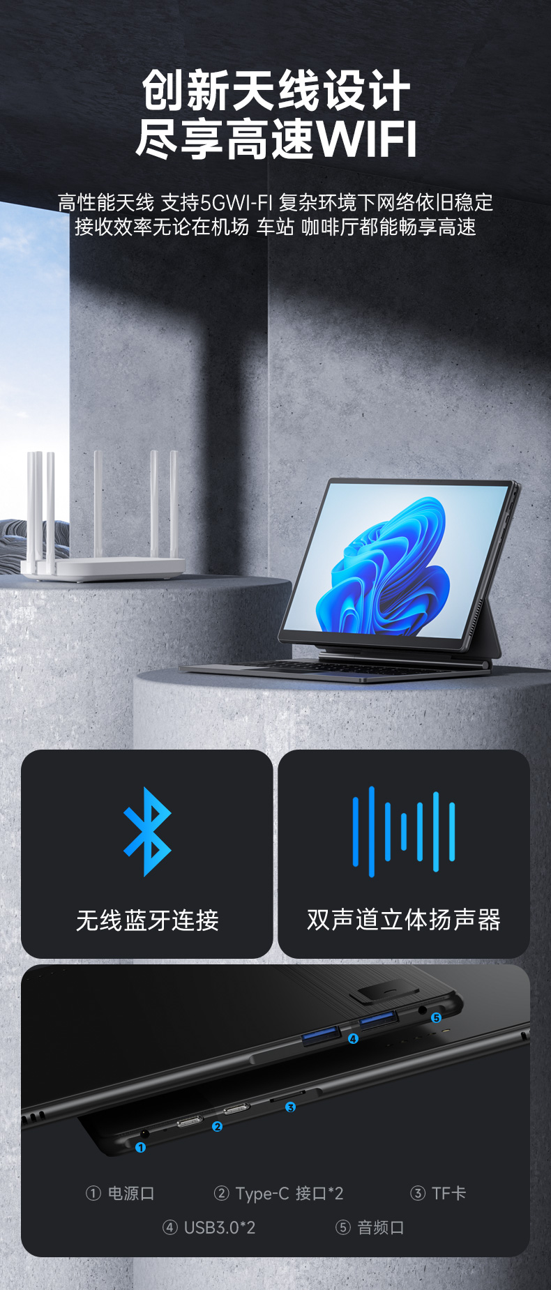 T30-详情页_11.jpg