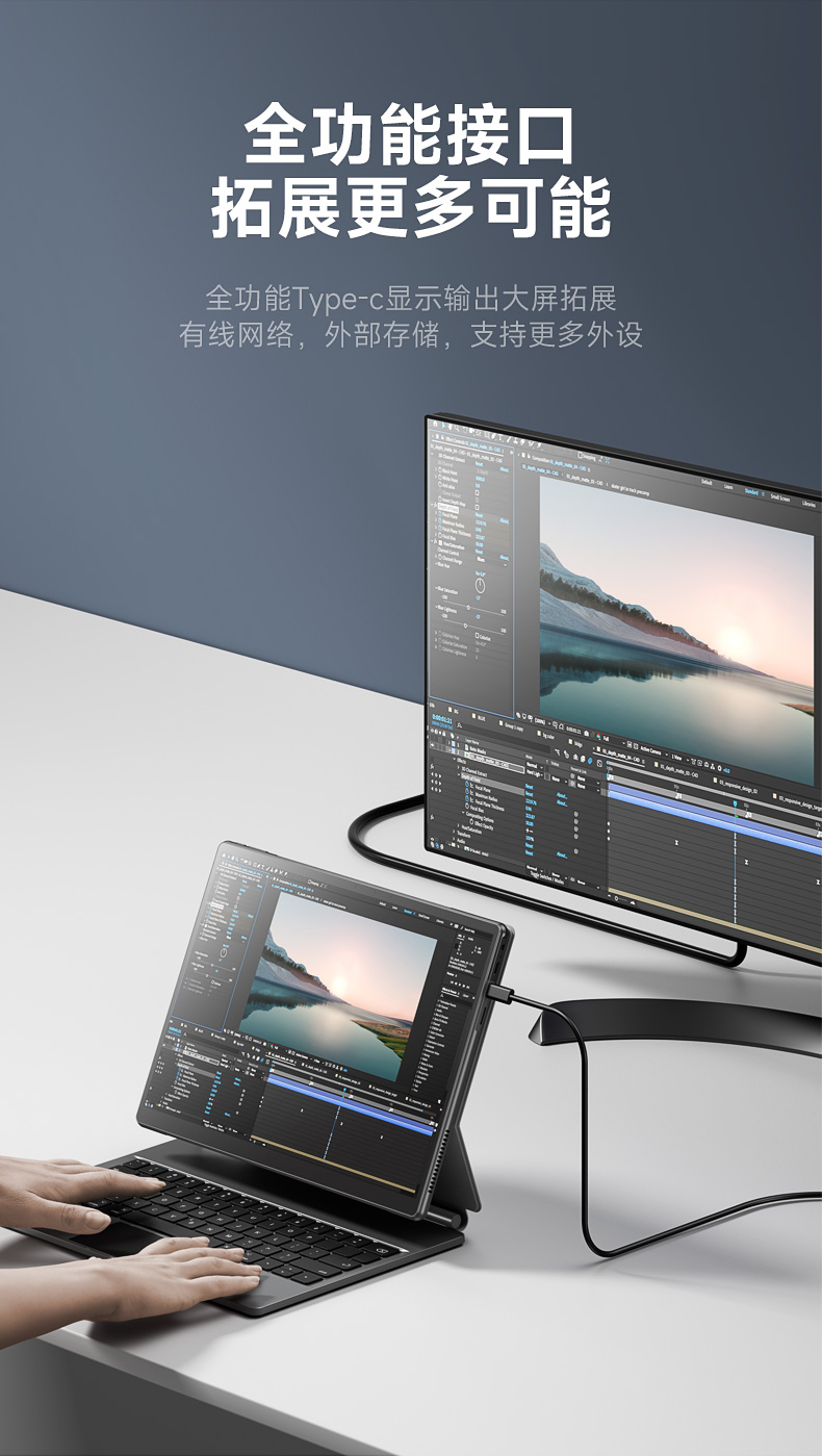 T30-详情页_08.jpg