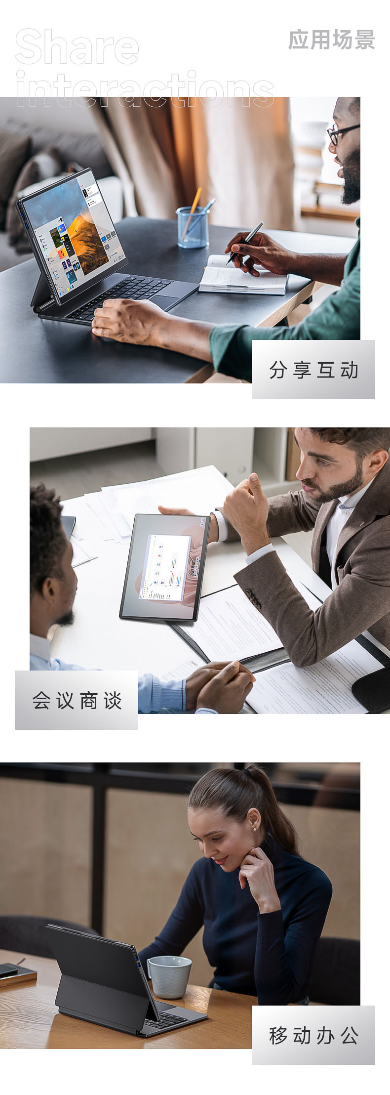 T30-详情页_13.jpg