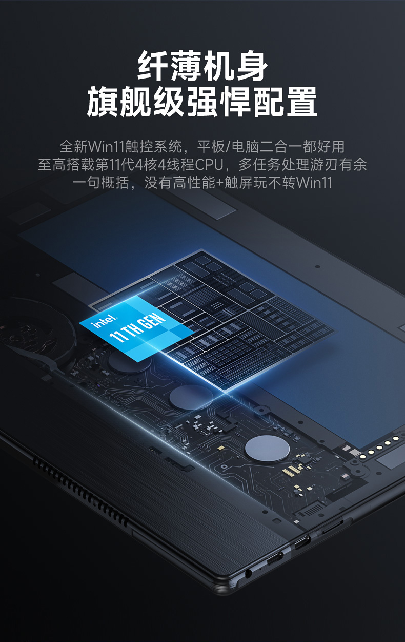 T30-详情页_05.jpg