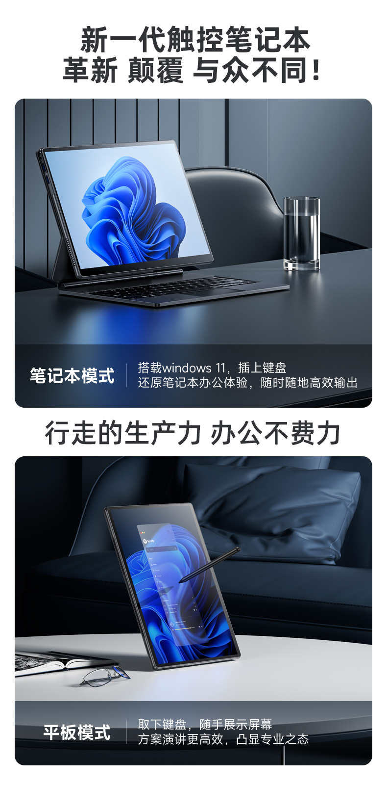 T30-详情页_03.jpg