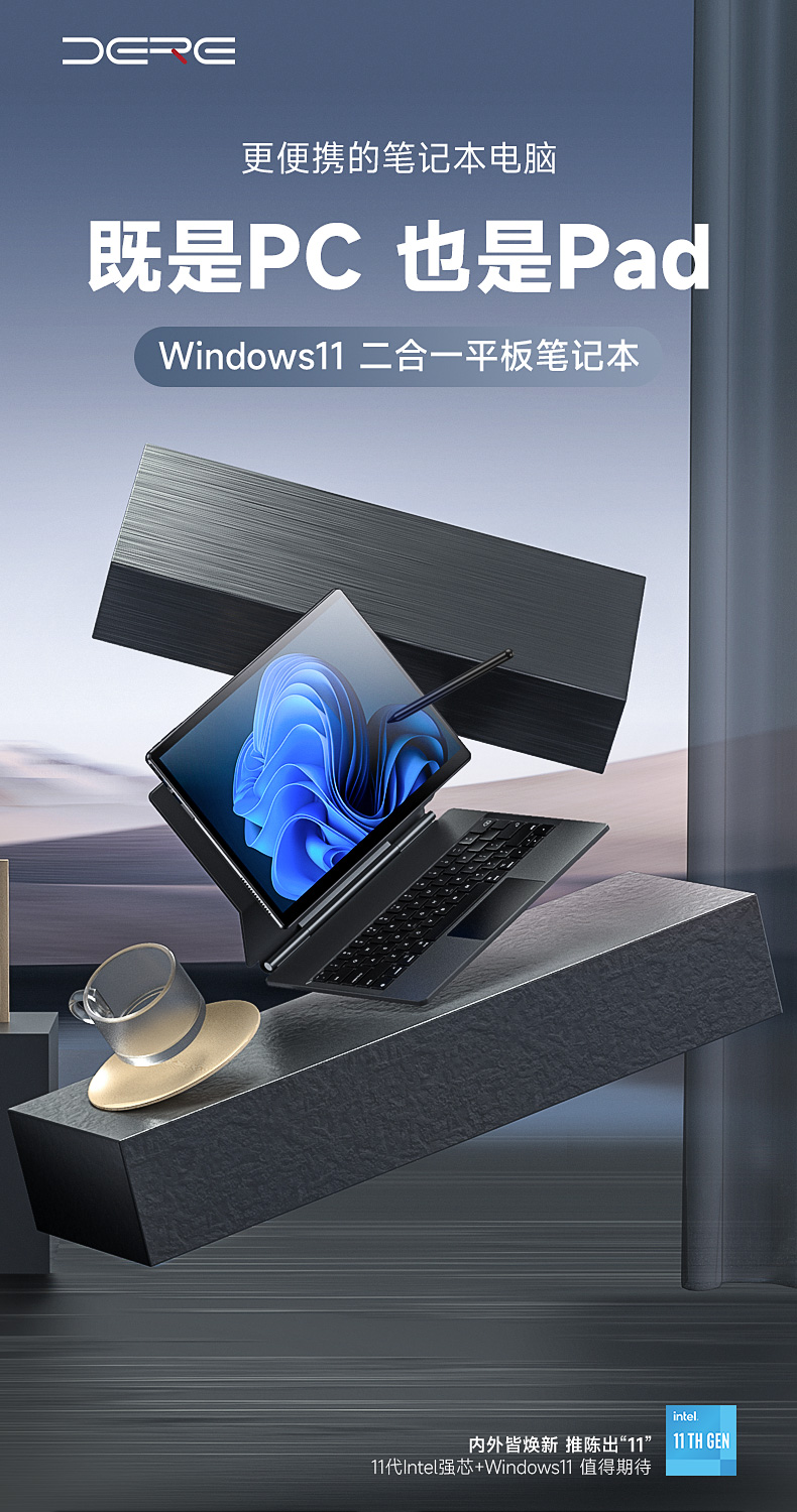 T30-详情页_01.jpg