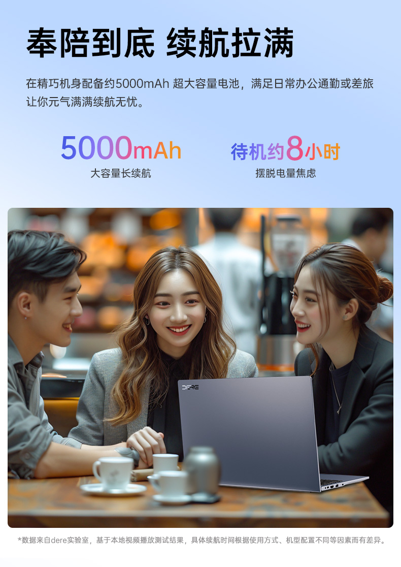 ultra9详情-03_02.jpg