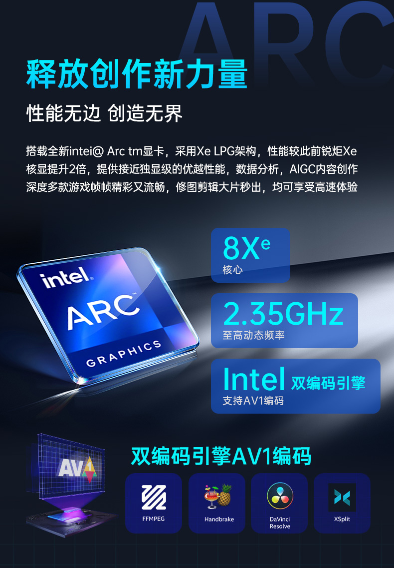 ultra9详情-01_08.jpg