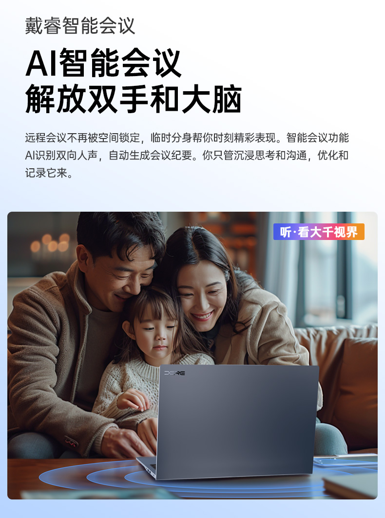 ultra9详情-03_03.jpg