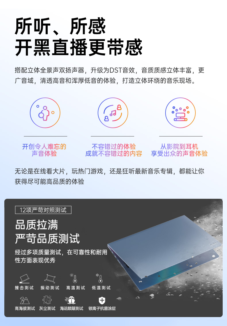 ultra9详情-03_04.jpg