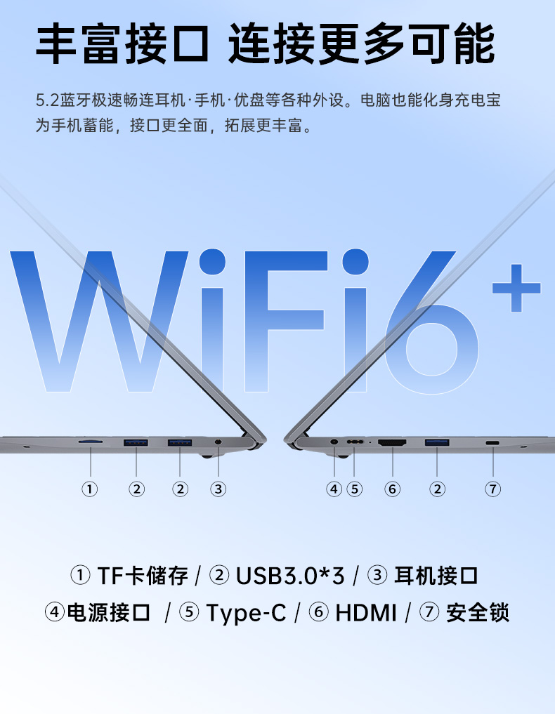 ultra9详情-03_05.jpg