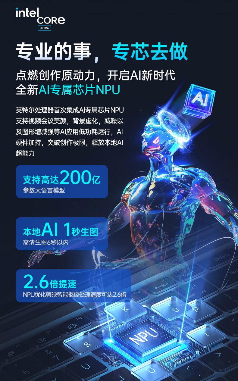 ultra9详情-01_04.jpg