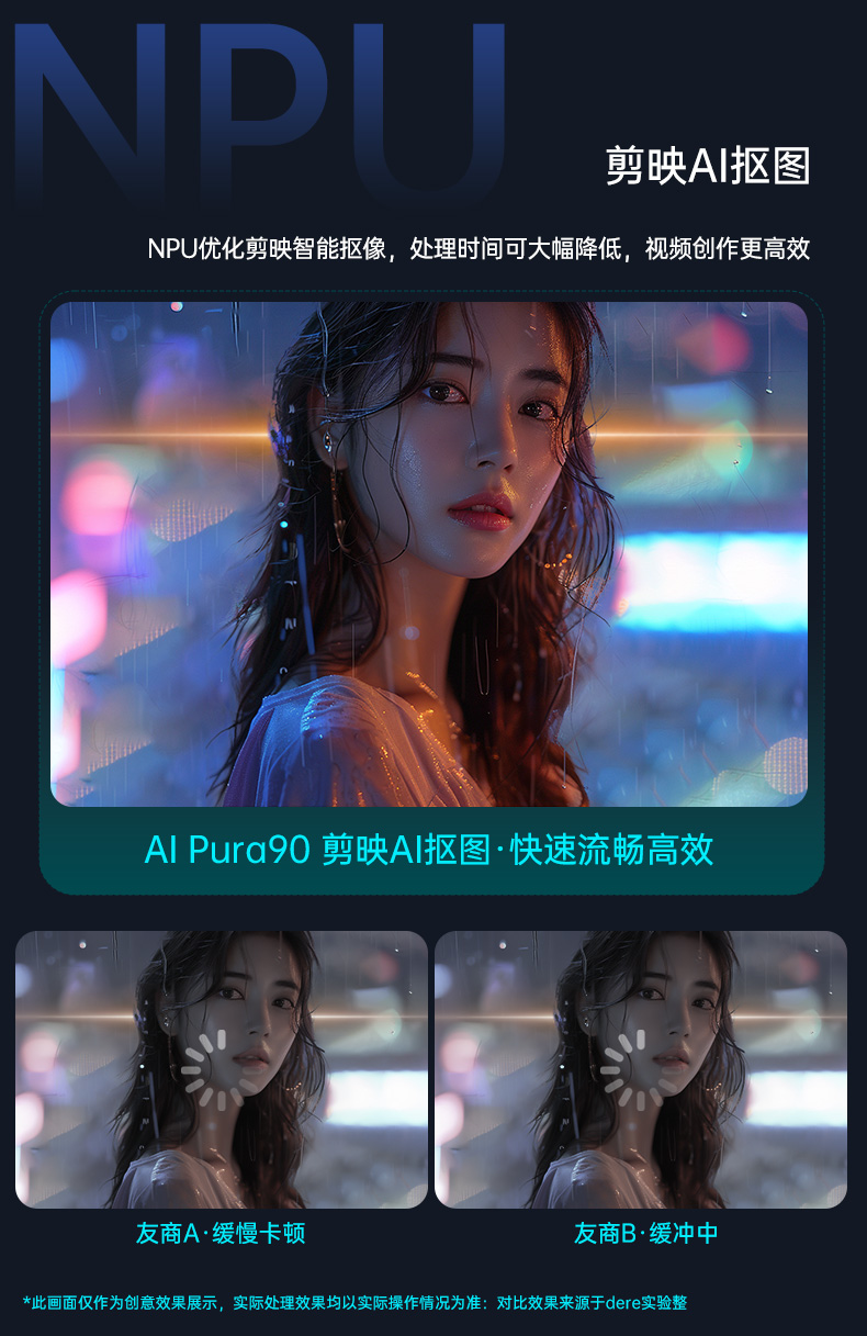 ultra9详情-01_07.jpg