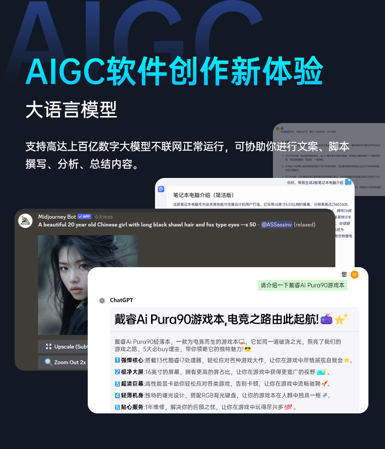 ultra9详情-01_05.jpg