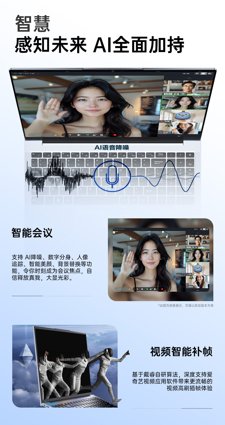 ultra9详情-03_01.jpg