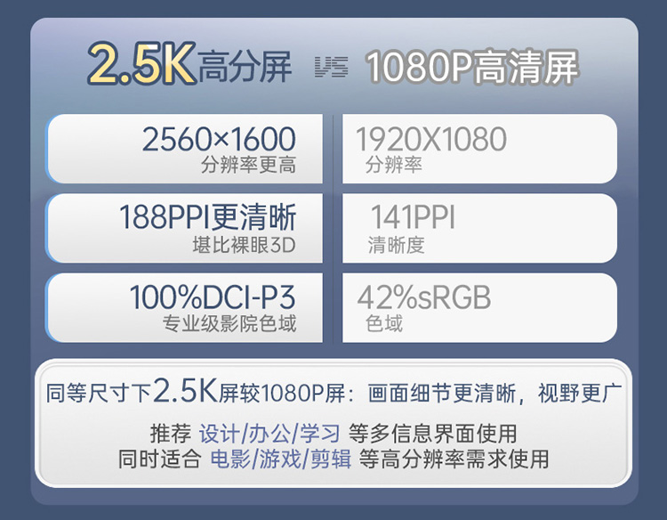 R60-Pro_06.jpg