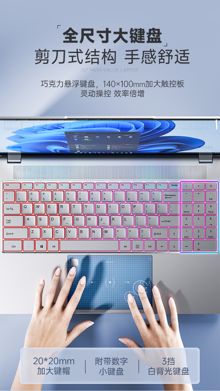 R60-Pro_15.jpg