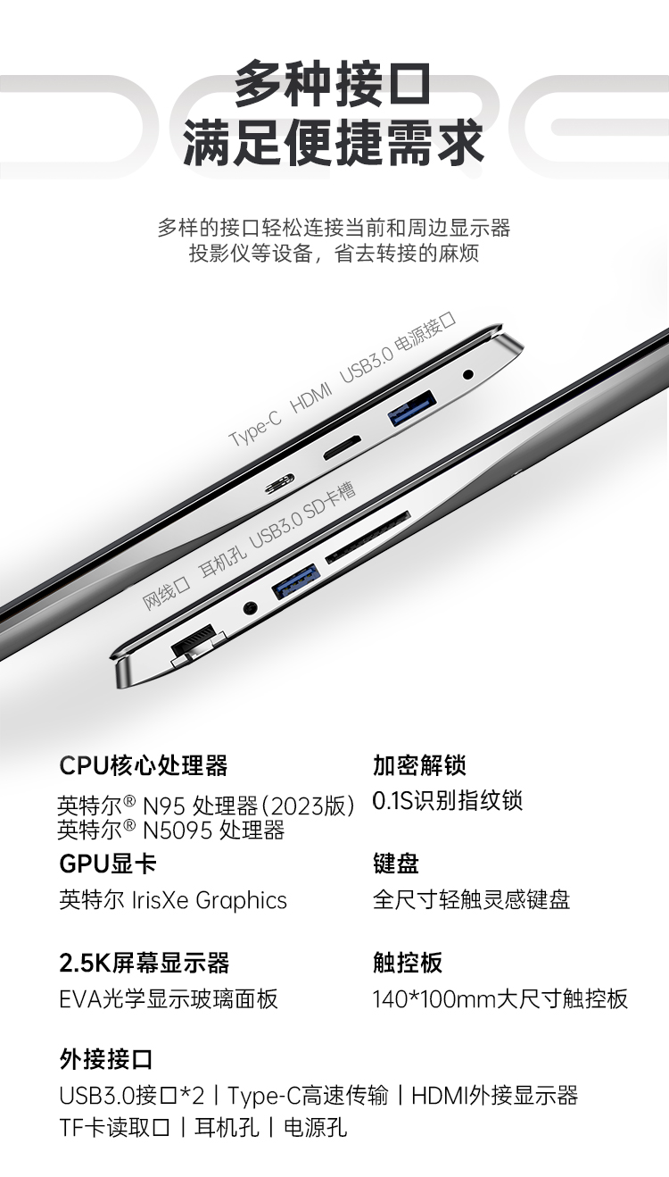 R60-Pro_23.jpg